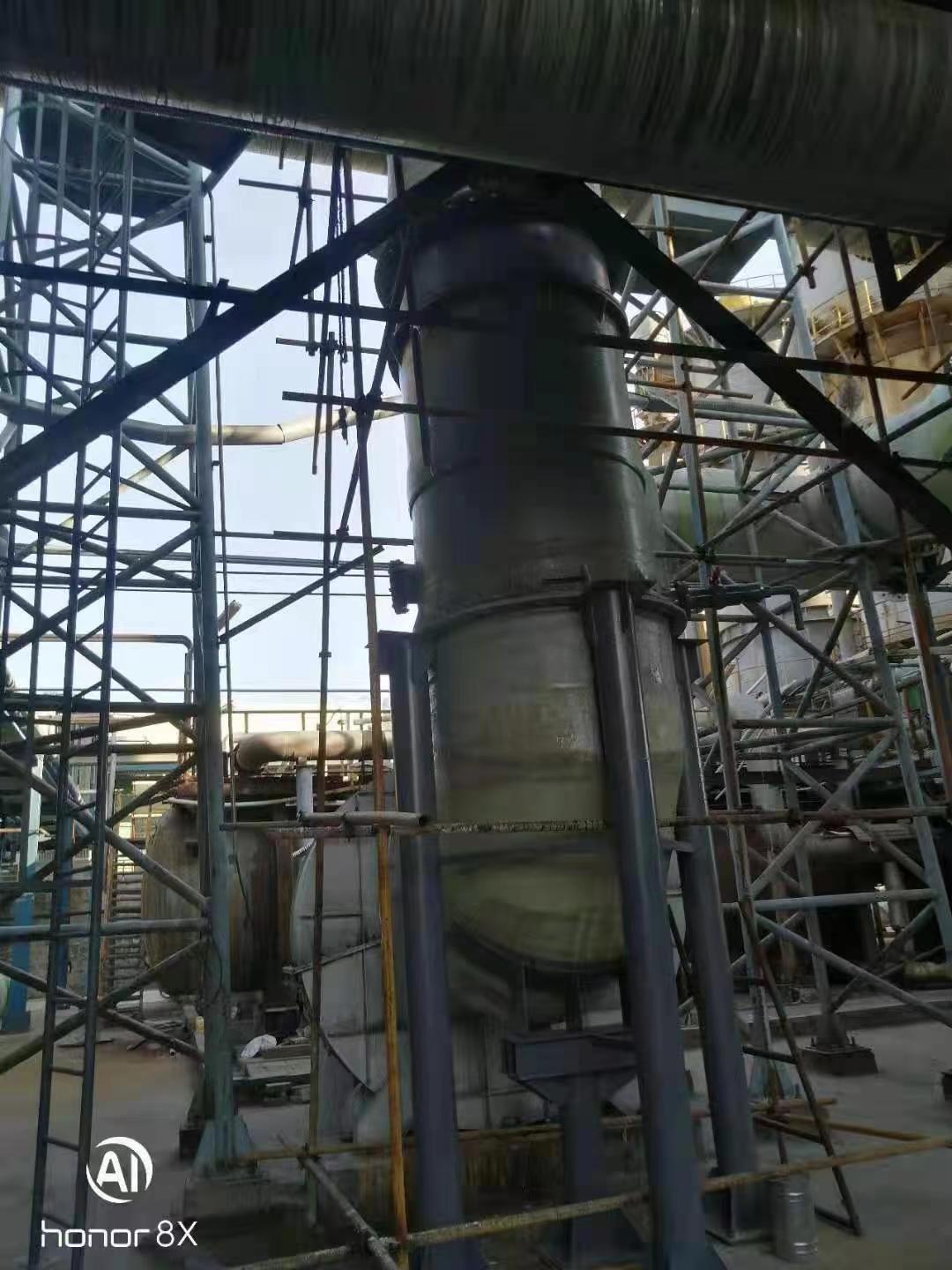 国投金城冶金石灰化灰处理工程项目